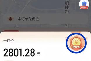 18新利官网苹果截图2